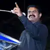 “உங்கள தற்குறினு சொல்றதே பெரிய அங்கீகாரம்தான்” தவெக அமைச்சர்களை சீண்டிய சீமான்?