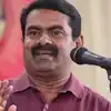 “நேபாள வெள்ளத்தை அன்றே கணித்தேன்..” சீமான் பேச்சால் இணையத்தில் சலசலப்பு