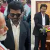 உடுப்பியில் நேருக்கு நேர் சந்தித்த மோடி மற்றும் விஜய் டூப்ளிகேட்கள் ...