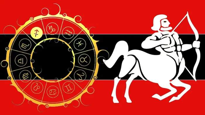 தனுசு ராசி பலன்