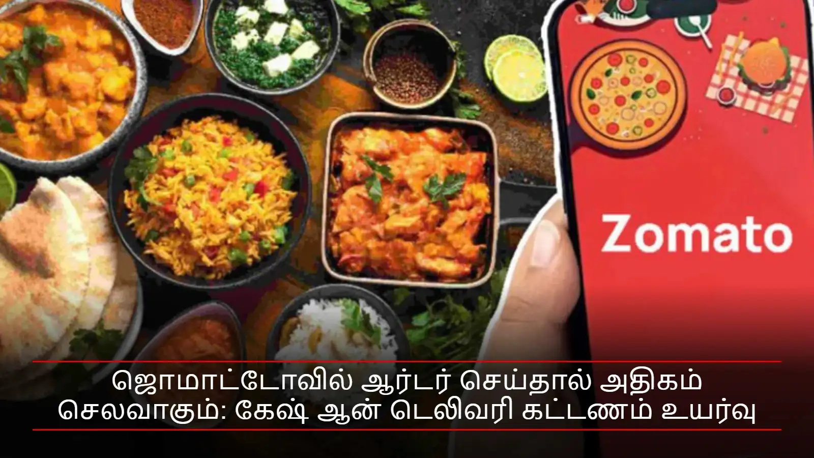 Image via tamil.samayam.com