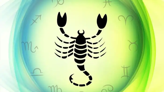 விருச்சிக ராசி பலன்