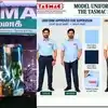 டாஸ்மாக் ஊழியர்களுக்கு நவம்பர் 15 முதல் புதிய சீருடை