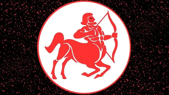 தனுசு ராசி பலன்