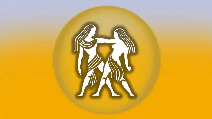 மிதுனம் ராசி பலன்