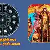 ஜிஎஸ்டி கவுன்சில் அதிரடி சீர்திருத்தங்கள்: கைது அதிகாரம் ரத்து