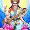 saraswati puja method step by step இல்லத்தில் சரஸ்வதி பூஜை கொண்டாடும் ...