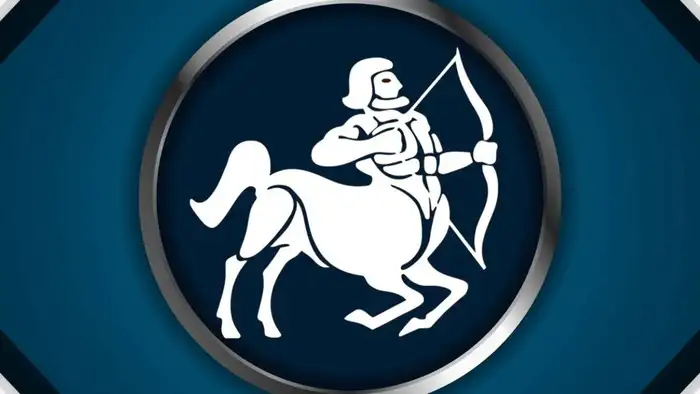 தனுசு ராசி பலன்