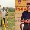 நில அளவையர் பணி தனியார் மயமாகிறதா? - பணி நீக்க அச்சத்தில் சர்வேயர்கள் ...