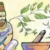 எளிய சித்த மருத்துவ குறிப்புகள்: - Simple Health tips in Siddha ...