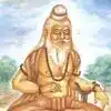 ரிஷிகள் என்போர் யாவர்? - Who All Rishi’s? - Samayam Tamil