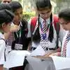 புதிய மதிப்பீடு வடிவம் அறிமுகம் CBSE Unveils New Exam Format,புதிய ...