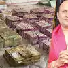 Sekar Reddy,எனக்கு டைரி எழுதும் பழக்கமே இல்லை: தொழிலதிபர் சேகர் ரெட்டி ...