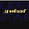 SuperStar Rajini Title Card,அண்ணாமலை முதல் காலா வரை: ரஜினியின் 40 வருச ...