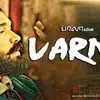 துருவ் விக்ரம் Varma,துருவ் விக்ரம் பிறந்தநாளில் வர்மா இசை வெளியீடு ...