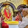Narendra Modi,ஷீரடியில் வழிபாடு நடத்திய பிரதமா் மோடி - pm modi visits ...