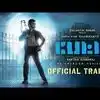 Petta Movie Dialogue,Rajini Petta Dialogues: பேட்ட ஸ்பெஷல்: ரஜினிகாந்த் ...
