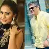 Ajith,Sri Reddy: என்னுடைய தலை எப்போதும் அஜித்தின் காலடியில்: அதிர வைத்த ...