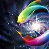 Meena Rasi Career,Pisces Career Horoscope: மீன ராசியினரின் தொழில் ...