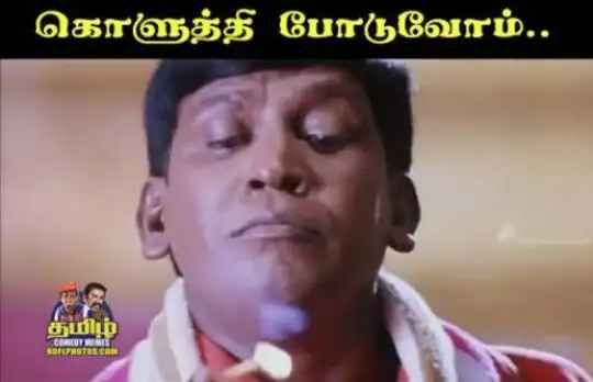 Vadivelu Memes,உங்கள் நண்பர்களை கலாய்க்க இந்த மீம்ஸை பயன்படுத்துங்கள் -  மீம்ஸ் அரசன் வடிவேலு பிறந்தநாள் ஸ்பெஷல் - some vadivelu reaction memes can  u used to troll your ...
