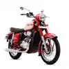 Jawa Anniversary Edition,ஜாவா கிளாசிக் 300 மோட்டார்சைக்கிள் லிமிடெட் ...