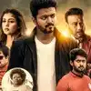 Bigil Box Office Collection,யக்கா, இப்பயாச்சும் சொல்லுக்கா: பிகில் ...