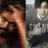Master Movie,Vijay விஜய்யின் மாஸ்டர் கொரிய படத்தின் தழுவலா?: உண்மை இதோ ...