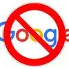 Google Alert To Delete These Dangerous Apps,Google எச்சரிக்கை ...