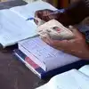Ration Card,புதிய ரேஷன் கார்டுக்கு விண்ணப்பிப்பது எப்படி? - how to ...
