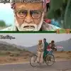 Rajini Political Meme,ரஜினி அரசியல் பிரவேசமும், அடங்காத மீம்ஸ் ...