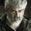 Ajith,உங்களுக்கு சினிமா ஒரு பொழுதுபோக்கு மட்டுமே, எனக்கு தொழில்: அஜித் ...