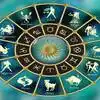 Viruchigam March Matha Rasi Palan,துலாம், விருச்சிகம், தனுசு ராசி ...