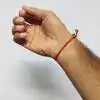 Wearing Black Thread In Hand,கோயிலில் தரக்கூடிய கயிற்றை கையில் எத்தனை ...
