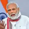 E Rupi How It Works,e-RUPI என்றால் என்ன? இது எப்படி வேலை செய்யும்? என்ன ...