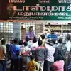 Tasmac Closed Madurai,டாஸ்மாக் சரக்கு கடைகள் மூடல்... மதுரை மதுபிரியர்களுக்கு அதிர்ச்சி தகவல்! - madurai collector anish sekar ordered to close tasmac wine shop tomorrow on the occasion of immanuel sekaran death anniversary - Samayam Tamil