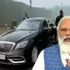 Mercedes Maybach S650 Modi Car,Mercedes Maybach S650 VR10: பிரதமர் ...