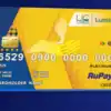 LIC Credit Card,LIC வாடிக்கையாளர்களுக்கு மட்டும் ஸ்பெஷல்: இந்த கார்டு ...