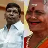 Rangamma Paati,வடிவேலுடன் இணைந்து மக்களை மகிழ்வித்த பிரபல நடிகை ...