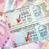 786 Note,அடிச்சது லக்கி பிரைஸ்.. இந்த நம்பர் இருந்தா நீங்க லட்சாதிபதி ...