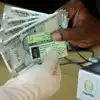 Tamilnadu Ration Card,Ration Card: ரேஷன் கார்டு ஈசியா வாங்கலாம் ...