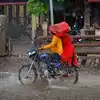 Tamil Nadu Rains,தமிழகத்தில் 13 மாவட்டங்களில் கனமழை: வானிலை ஆய்வு மையம் ...