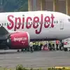 Spicejet Salary Delay,சம்பளம் சரியா வரல.. பாதி ஊதியம் கூட கிடையாது ...