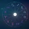 இன்றைய ராசிபலன் (08 அக்டோபர் 2022) - 08 october 2022 today horoscope ...