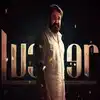Lucifer 2:மோகன்லாலின் லுசிபர் 2 பட அப்டேட்டை வெளியிட்ட படக்குழு ...