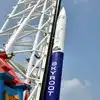 Skyroot Aerospace Rocket,Mission Prarambh: இந்தியாவின் முதல் தனியார் ...
