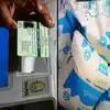 Aavin Milk Card,ரேஷன் கார்டு இருந்தால்தான் பால் வாங்க முடியும்? புதிய ...