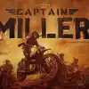 Captain Miller: குட் நியூஸ் சொன்ன ஜிவி பிரகாஷ்: கொண்டாட்டத்தில் தனுஷ் ...