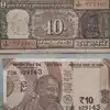 10 Rupee Note,கதவைத் தட்டும் அதிர்ஷ்ட லட்சுமி.. இது உங்களிடம் இருந்தால் ...