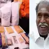 Puducherry Pongal Gift,புதுச்சேரியிலும் பொங்கல் பரிசு ரூ.1000; உடனடியாக — free download