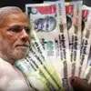 Demonetisation,பணமதிப்பிழப்பு ஏன் வந்தது? பிரதமர் மோடி நினைத்தது ...